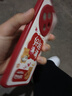 傲萌OPPOA3Pro手機殼A3Pro 5G新款保護套PJY110硅膠軟殼全包防摔超薄創(chuàng  )意可愛(ài)高級卡通小清新外殼男女 【紅-好運滿(mǎn)滿(mǎn)】送掛環(huán) 曬單實(shí)拍圖