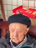 趣仕達新品老人毛呢八角帽老頭帽子男薄款老人男士貝雷帽中老年爸爸畫(huà)家帽春夏布帽八角帽 無(wú)舌深藍色(呢) S(56-57cm) 曬單實(shí)拍圖