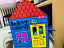 樂樂趣立體書 鱷魚先生游戲屋農(nóng)場(chǎng) 2-6歲寶寶基礎(chǔ)認(rèn)知早教啟蒙習(xí)慣培養(yǎng)童書 【2冊(cè)】游戲屋+農(nóng)場(chǎng) 曬單實(shí)拍圖