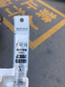 歌珊 提拉筆簡創(chuàng)黑科技按動速干中性筆 學(xué)生考試刷題專用水筆開學(xué)文具禮物 黑色0.5mm簽字筆 原裝筆芯12支 曬單實拍圖