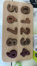 王子?jì)寢屍磮D玩具數(shù)字母運(yùn)算兒童1-3歲寶寶木質(zhì)立體早教啟智女孩男孩禮物 0-9數(shù)字認(rèn)知拼圖(實(shí)木無漆) 曬單實(shí)拍圖