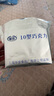 華寶10型牛奶巧克力500g純可可脂巧克力戶(hù)外休閑充饑零食 【100塊】10型巧克力500g*1份 曬單實(shí)拍圖