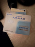 艾貝森林九膚益生菌護膚專用 九膚益生菌3盒（買二送一） 曬單實拍圖