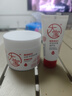 大寶sod蜜100ml補(bǔ)水保濕全身學(xué)生護(hù)膚擦臉身體乳液男女士抗氧化 倍潤手霜60g 曬單實(shí)拍圖