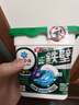 寶潔（P&G）洗衣凝珠除菌留香 日本進(jìn)口洗衣球室內(nèi)陰干強(qiáng)力潔凈綠色11顆*6盒 曬單實拍圖