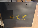 吟藝閣 宜興紫砂壺整套茶具茶漏公道杯功夫禮品家用茶壺套裝茶具  紫朱泥款 天圓套裝 十件套 240ml 曬單實(shí)拍圖
