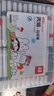 真彩丙烯馬克筆三角桿大容量幼兒園小學(xué)生專(zhuān)用不透紙可疊色可水洗499836319430 大號(hào)【48色+黑色勾線筆】氣泡/防護(hù) 曬單實(shí)拍圖