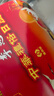 2025年李憲章正宗通勝日歷蛇年家用掛歷手撕傳統(tǒng)黃歷掛墻式老式皇歷日歷每日一頁月歷 2025年李憲章單彩32k 曬單實(shí)拍圖