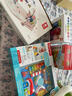 費雪（Fisher-Price） 嬰兒多功能早教益智玩具 聲光音樂多功能學(xué)習(xí)桌（雙語） 曬單實拍圖