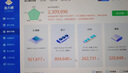 英特爾（Intel）10代 酷睿i3 i5 i7 i9 全系列處理器 10400F 10600kf 拆機(jī)散片CPU i3-10105F【散片】 曬單實(shí)拍圖