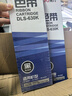 得力（deli）原裝色帶適用DL-630K/DL-635K/DE-630K針式打印機色帶 黑色 DLS-630K 曬單實(shí)拍圖