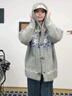 乖甜星秋冬牛角扣費爾島復古毛衣短外套女加厚連帽針織開(kāi)衫慵懶寬松上衣 海島藍 版 加厚 L 建議105-115斤 曬單實(shí)拍圖