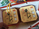 牛欄山 百年陳釀 三牛 北京白酒 固態(tài)法純糧優(yōu)級(jí)酒 送禮自飲 濃香型白酒 42度 400mL 1瓶 單瓶裝 曬單實(shí)拍圖