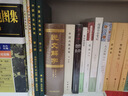 大戴禮記譯注 中國古代名著(zhù)全本譯注叢書(shū) 黃懷信 譯 上海古籍出版 曬單實(shí)拍圖