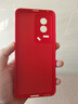 揚(yáng)聚特榮耀GT手機(jī)殼Honor GT新款保護(hù)套AMG-AN00新品液態(tài)硅膠軟殼5G全包防摔超薄簡(jiǎn)約時(shí)尚創(chuàng)意外殼男女款 【紅-諸事平安】單殼 曬單實(shí)拍圖