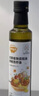 秋田滿(mǎn)滿(mǎn)兒童輔食油 食用油 植物調和油 寶寶熱炒油 享6個(gè)月以上嬰兒輔食 【3瓶裝】核桃油+亞麻籽+牛油果 曬單實(shí)拍圖