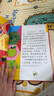 DK有趣的科學(xué) 有趣的生物 生命是什么 DK出版社經(jīng)典力作 暢銷(xiāo)世界200萬(wàn)冊 中國童書(shū)金獎 讓孩子愛(ài)上科學(xué) 曬單實(shí)拍圖