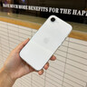 贊述適用蘋果16e手機殼新款透明iPhone16Promax保護套硅膠iPhonese4超薄軟殼鏡頭全包防摔Plus男女外殼 【全透明】冰透超薄丨久不發(fā)黃丨送鉆石膜 蘋果丨16e 曬單實拍圖