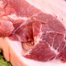 跑山密水農(nóng)家新鮮豬前腿肉 安心前尖肉 排酸冷鮮臀尖肉 豬肉生鮮源頭直發(fā) 前腿肉10斤 曬單實拍圖