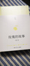 【當(dāng)當(dāng) 正版包郵】亦舒作品集 玫瑰的故事 劉亦菲、佟大為等主演影視劇玫瑰故事原著小說(shuō) 玫瑰的故事 曬單實(shí)拍圖