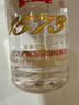 瀘州老窖國(guó)窖1573 38度低度濃香型白酒500mL白酒送父母 新老包裝隨機(jī)發(fā) 38度 500mL 6瓶 整箱 曬單實(shí)拍圖