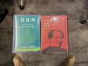 【當當 正版包郵】毛澤東傳 羅斯特里爾 名著(zhù)珍藏版插圖本 國外毛澤東研究譯叢 政治軍事人物傳記 毛澤東：雄關(guān)漫道（上下）典藏精裝版 曬單實(shí)拍圖