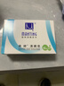 滿婷海鹽祛痘控油潔面露學(xué)生深層清潔洗面奶男女通用潔面露180ml 1瓶裝 曬單實(shí)拍圖