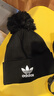 阿迪達斯（adidas）【京東奧萊】三葉草冬季男女無檐帽針織帽 OSFM / 均碼 曬單實拍圖