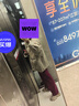 COCOBELLA質(zhì)感銀蔥泰迪絨顆粒絨外套女休閑短款保暖毛絨外套SC533 灰卡 XL 曬單實(shí)拍圖