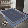 尊潮高端入戶(hù)門(mén)地墊可裁剪大尺寸吸水防滑大門(mén)口玄關(guān)腳墊100*160cm 曬單實(shí)拍圖