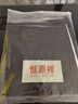 恒源祥純棉休閑褲男中年商務(wù)直筒寬松高腰中老年爸爸大碼秋冬款褲子7217 秋冬款7217-蘭深藍近黑 36 碼拍 92cm(2.76尺腰圍) 曬單實(shí)拍圖