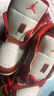 NIKE官方正品  Air Jordan 1 Low AJ1 (GS)兒童低幫復古籃球鞋 FJ3465-160 37.5 曬單實拍圖