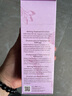 黛珂（Cosme Decorte） 套裝紫蘇水牛油果乳植物韻律套盒女護(hù)膚品改善粗糙閉合粉刺抗痘 黛珂牛油果乳液150ml 曬單實(shí)拍圖