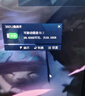 聯(lián)想（Lenovo）U盤(pán) 高速大容量閃存優(yōu)盤(pán)系列車(chē)載學(xué)習辦公商務(wù)優(yōu)盤(pán) 銀色 MU223貓爪U盤(pán) 16GB 曬單實(shí)拍圖