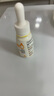 AYER【藥房直售】Ayer艾兒鐵鈣鋅VD營養(yǎng)補充液濃縮液艾爾鈣50ml 90ml 鋅50ml/瓶 曬單實拍圖