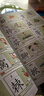 幼兒認(rèn)字識字大全3000字幼兒園中班大班學(xué)前班幼小銜接早教啟蒙書 識字大王3000字全4冊 無規(guī)格 曬單實拍圖