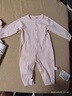婧麒（JOYNCLEON）嬰兒衣服秋冬款德絨連體衣寶寶發(fā)熱保暖打底睡衣新生兒套裝 米色 66cm 曬單實(shí)拍圖