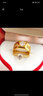賓島黃金24款金戒指男女情侶鉆石戒結(jié)婚鉆戒對(duì)戒婚慶飾品 男款活口鉆戒 曬單實(shí)拍圖