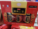 廣濟橋潮州三寶 禮盒裝潮汕特產(chǎn)老桔干黃皮豉佛手老香黃 潮州三寶禮盒裝1400克（紅色） 曬單實(shí)拍圖