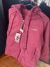 啄木鳥(niǎo)中老年媽媽衛衣加絨運動(dòng)套裝女秋冬洋氣中年人外套冬季加厚兩件套 深紫色1522D 2XL (建議116-125斤) 曬單實(shí)拍圖
