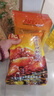 麥味寶奧爾良烤翅腌料1kg微辣烤雞翅炸雞腌雞肉烤肉商用家用燒烤 奧爾良烤翅腌料1kg 曬單實(shí)拍圖