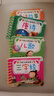 2-3歲寶寶書(shū)籍早教認知卡片看圖識物嬰幼兒童認識字拼音數字動(dòng)物水果蔬菜卡片彩色卡撕不爛的早教啟蒙書(shū)認知書(shū) 早教啟蒙翻翻卡-童話(huà)故事 曬單實(shí)拍圖
