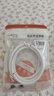 秋葉原（CHOSEAL） RF有線電視線高清數(shù)字閉路線射頻信號線英制螺紋F頭機(jī)頂盒電視TV接頭連接線 直插+彎頭接口 QS7105 1米 曬單實拍圖