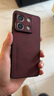 mlnew Redmi紅米Note13Pro平面鏡頭全包手機殼保護殼小羊皮手機套防摔保護套防滑 【酒紅色】配全屏高清鋼化膜 曬單實(shí)拍圖