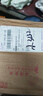 善揚(yáng)黃水晶球風(fēng)水?dāng)[件透明水晶球生日禮物女生家用擺客廳玄關(guān)裝飾 綠色水晶球10cm+底座 (萬(wàn)事如意) 曬單實(shí)拍圖