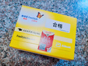 雅培瞬感傳感器動(dòng)態(tài)血糖儀家用輔理善探頭糖尿病免采血全自動(dòng)測血糖 【京東配送】2枚傳感器有效期【26年1月31日】 曬單實(shí)拍圖