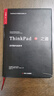 ThinkPad之道：無(wú)可替代的思考 品牌管理創(chuàng  )新思考  圖書(shū)湛廬 書(shū)籍 曬單實(shí)拍圖