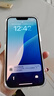 Apple 蘋(píng)果 iPhone 14   支持移動(dòng)聯(lián)通電信5G 雙卡雙待手機國行優(yōu)惠券補貼 藍色 128G 曬單實(shí)拍圖