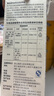 十月結(jié)晶孕產(chǎn)婦專用吸管杯ppsu刻度水杯兒童水杯上學(xué)水壺 茉莉奶綠【贈背帶】 500ml 曬單實拍圖