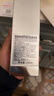 悅碧施客裝200ml凝時(shí)能量噴霧（粉水）噴霧保濕水透亮保濕智能水 曬單實(shí)拍圖